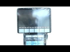 Παρακολούθηση