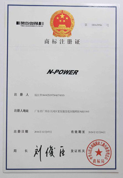 Κίνα Guangzhou Junda Machinery &amp; Equipment Co., Ltd. Πιστοποιήσεις